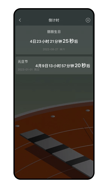 79f7824cc9524620a00bf18d3af92f40 (3).png