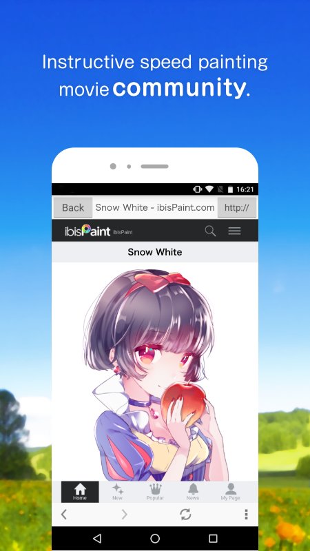 愛筆思畫x中文版下載-愛筆思畫x中文版免費下載v10.0.8