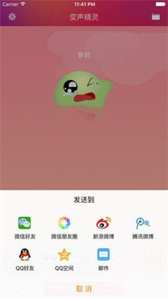 89b91014-0dd8-4cee-8125-69ae4dbfa435.jpg