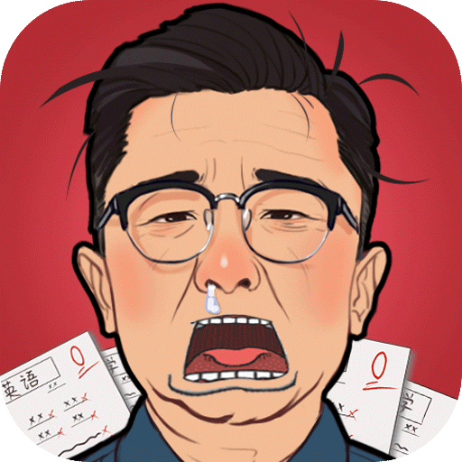 全民學霸找茬模式