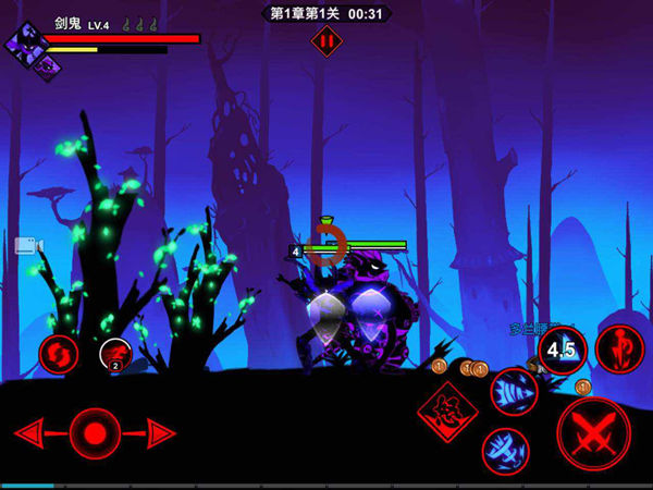 火柴人聯盟2游戲下載-火柴人聯盟2手機版下載v1.7.9 