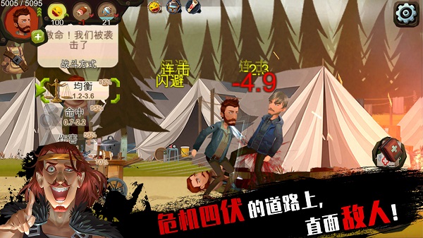 歸家異途手機版下載-歸家異途手游下載中文版完整版v1.3.5