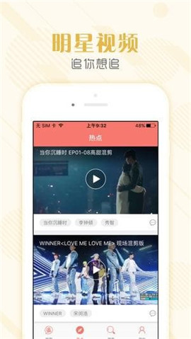 韓劇社app下載-韓劇社手機版下載v1.0.7