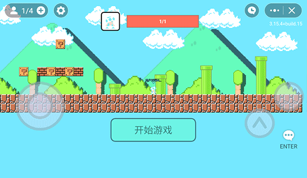 超級瑪麗雙人版下載-超級瑪麗同屏雙人版手機版下載v1.0