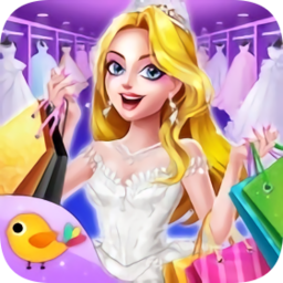 夢(mèng)幻婚紗店