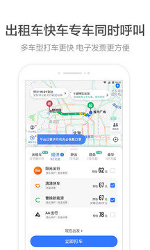 9dab7cd8-22de-489b-ab41-ef710ddbc8be.jpg