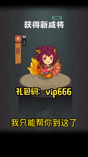 咸魚之王免廣告版下載-咸魚之王免廣告版2023下載v1.0.1