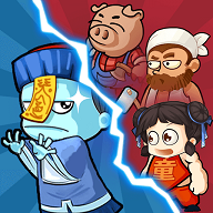 別惹農夫幽冥白虎