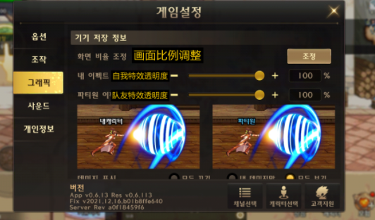 DNF下一頁版下載-DNF下一頁版安卓版免費(fèi)下載v1.0.0