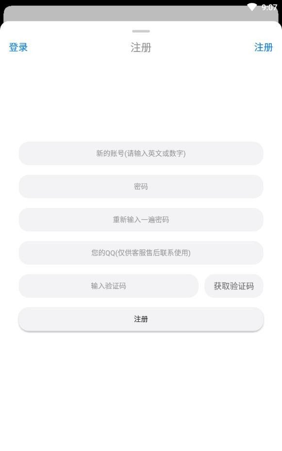 6d2c94ef-3168-4c58-bfea-37d292ab37c3.jpg