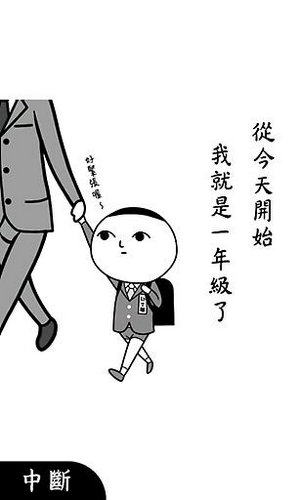 20201014094022812.jpg