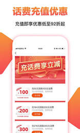 搜有驚喜app下載-搜有驚喜安卓版下載v3.94.70