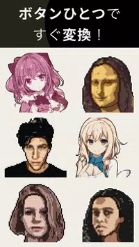 pixelme像素生成器下載-pixelme安卓版app下載v3.4.6