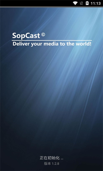 sopcast下載-sopcast安卓最新版本下載v1.2.8