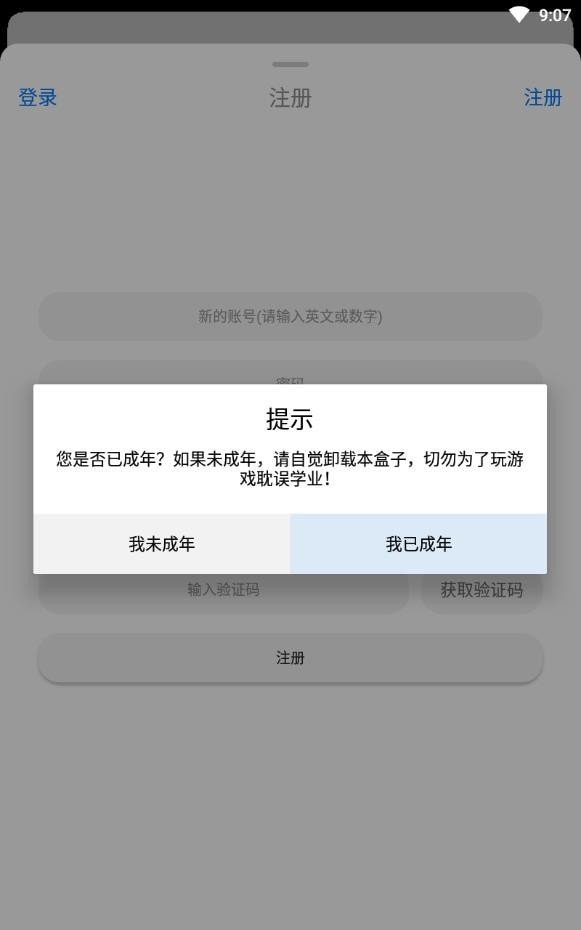 5876d25c-64dd-4416-9c7d-0197b4587858.jpg