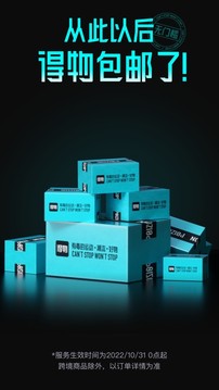 得物網上商城下載-得物網上商城app下載免費v5.15.0
