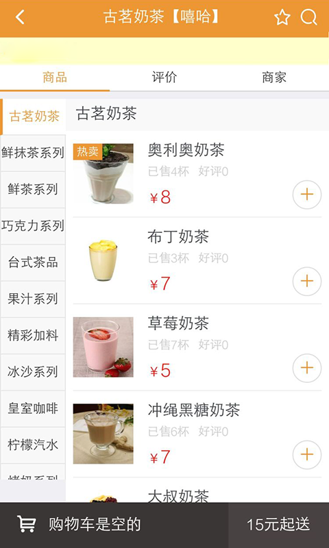 68246f55808dbca27fab64c6c472f259.png