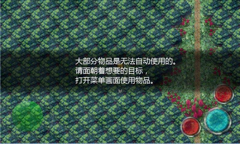 魔女之家漢化版下載-魔女之家漢化版2023免費下載v1.0.14 