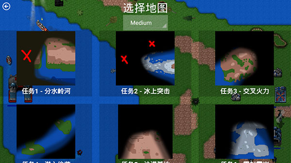 鐵銹戰(zhàn)爭(zhēng)全漢化版下載-鐵銹戰(zhàn)爭(zhēng)中文版安卓版下載v1.15p11