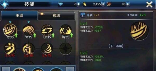DNF70懷舊版下載-DNF70懷舊版免費下載v8.3.10