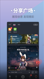 ace虛擬歌姬app下載-ace虛擬歌姬手機版免費下載v3.2.4