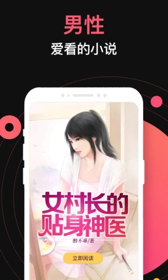 201903300855391135.jpg