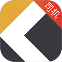 中鐵e通(WeCom)