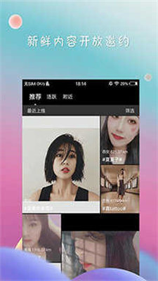 deepnode老版本下載-deepnode老版本免費下載v1.0.0