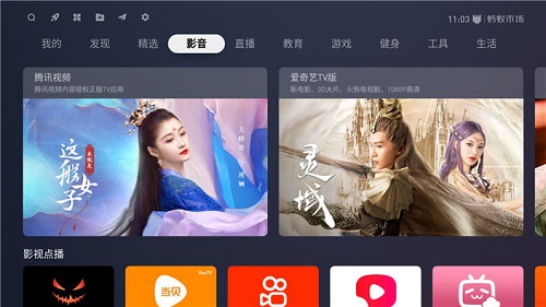 螞蟻市場app下載-螞蟻市場手機版下載v1.2.8 