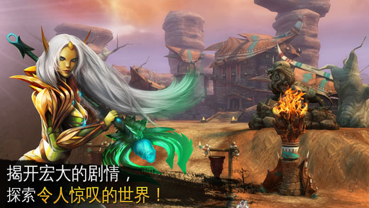混沌與秩序2手游下載-混沌與秩序2手游安卓版下載v3.1.3a