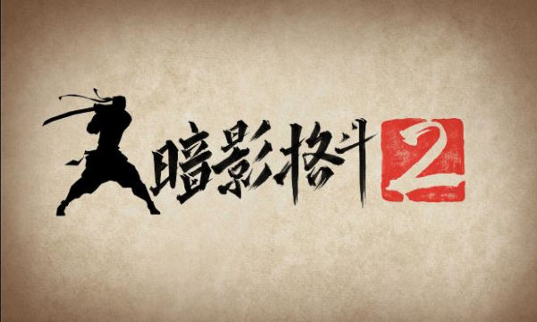 內置菜單mod版游戲大全最新2023