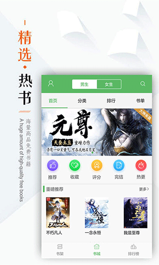 201912091731145835.png