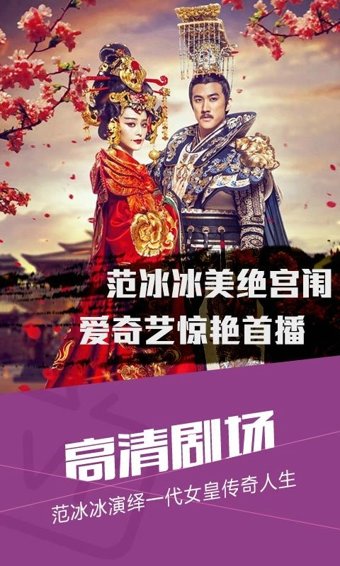 嘟嘟影音app下載-嘟嘟影音手機版下載v1.23