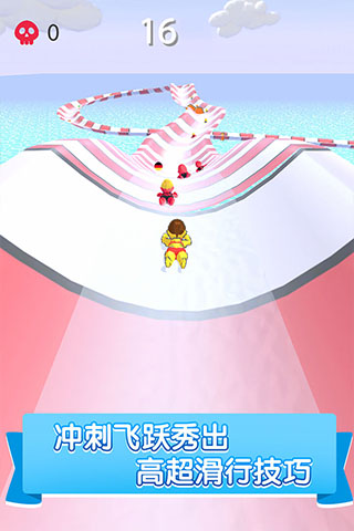aquapark安卓下載-aquapark正版下載v5.9.0