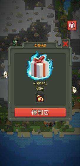 上帝模擬器免廣告版下載-上帝模擬器免廣告版2023下載v1.3.5.2