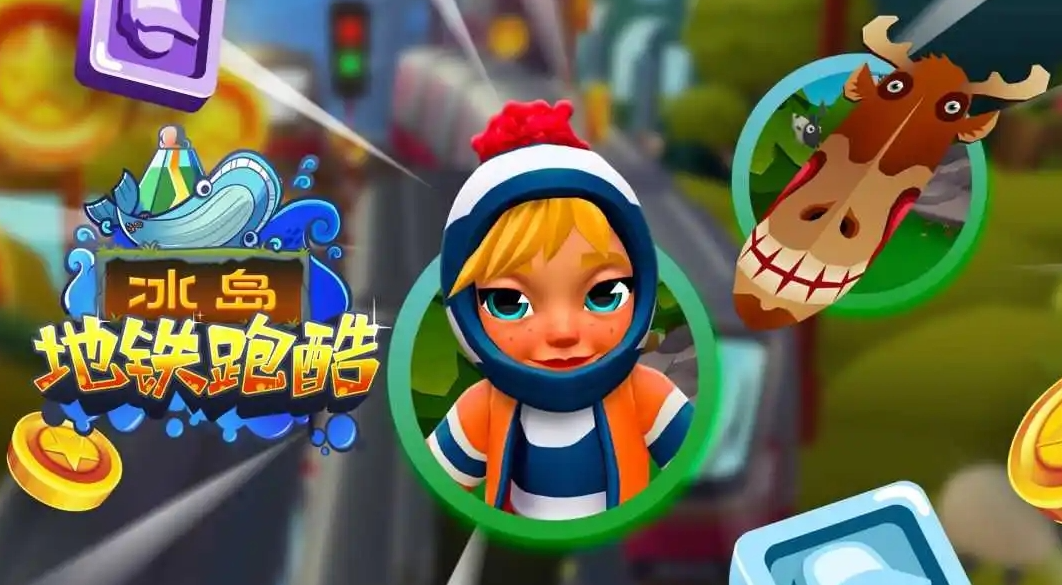 破解版無限內(nèi)購游戲大全