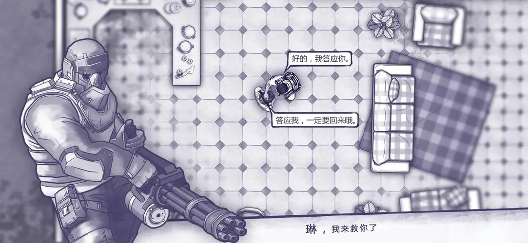 免費單機游戲破解版大全