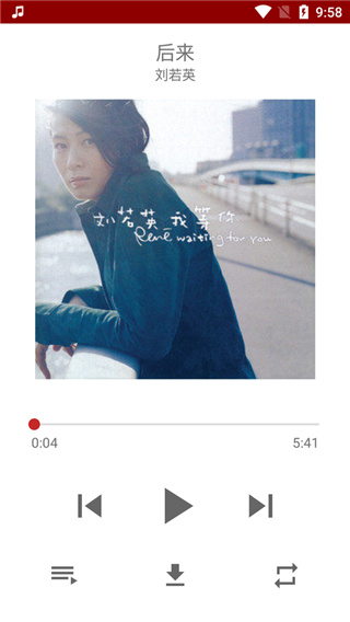 qmd音樂播放器下載-qmd免費歌曲下載器下載v1.7.2