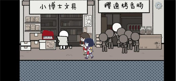 揀愛中文版下載-揀愛中文版免費下載v1.16