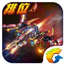 雷霆戰機單機版