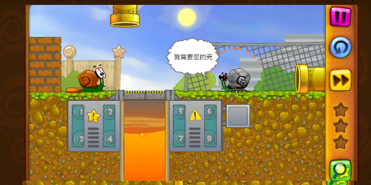 蝸牛鮑勃中文版下載-蝸牛鮑勃手機版下載v1.0.28