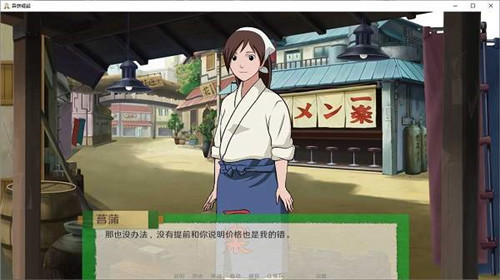 異族崛起1.26b漢化版下載-異族崛起1.26b漢化版2023免費(fèi)下載v1.26b