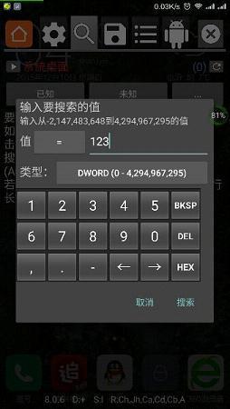 1647585346833113.jpg