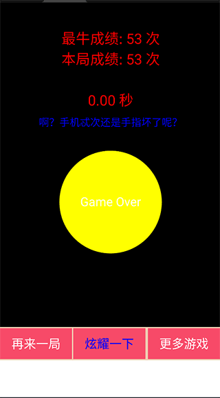 da09da719e6f120a4f13089ac7809637.png