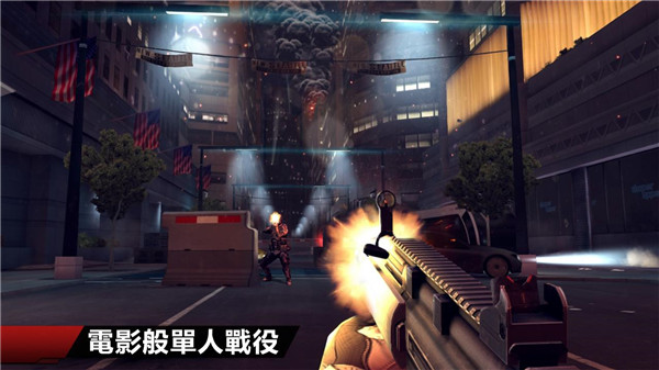 現代戰爭4決戰時刻(MC4)