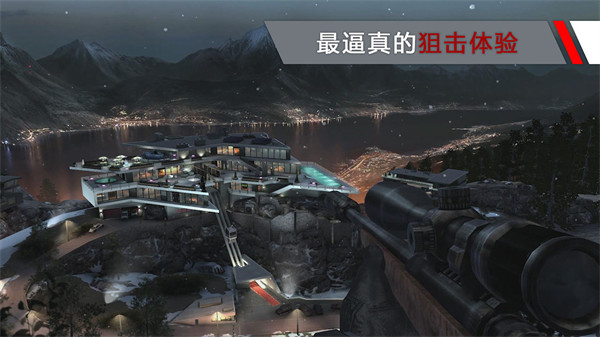 代號47狙擊手游下載-代號47狙擊中文版下載v1.7.276729