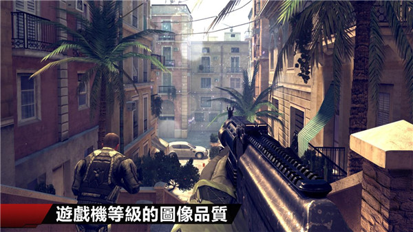 現代戰爭4決戰時刻(MC4)