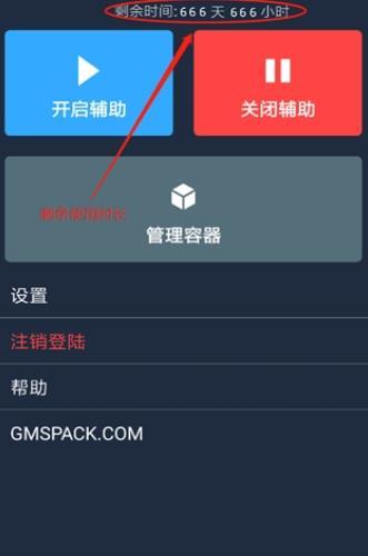 b82f766d-47d7-4af3-973b-c5db1dd365d0.jpg