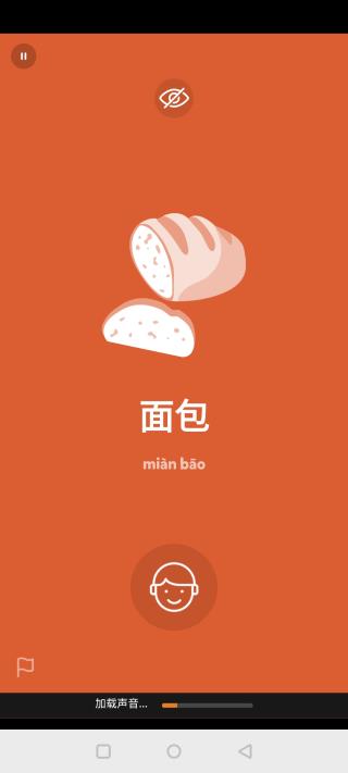 droplets軟件下載-Droplets中文版下載v36.10
