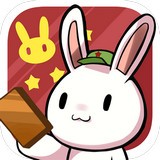 那年那兔那些事兒